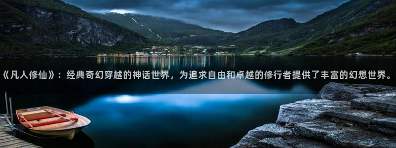 禁动漫天堂